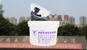 具有哪些特點的雙組份密封膠才能稱之為好的密封膠